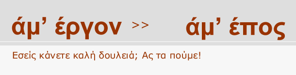Startseitenbanner Startseitenbanner